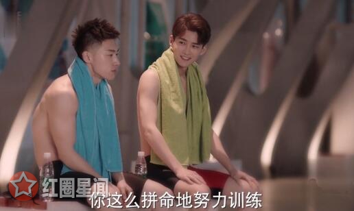 浪花一朵朵陈子强是谁演的 陈子强耍心机受辱离队图片