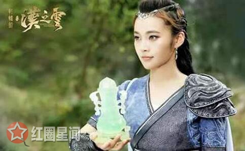 轩辕剑之汉之云横艾喜欢谁 横艾最后结局是什么