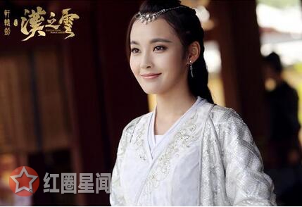 轩辕剑之汉之云横艾喜欢谁 横艾最后结局是什么图片