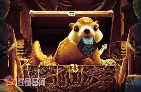 鲛珠传什么是鲛珠 萌宠欧卡舍命护主得新生图片