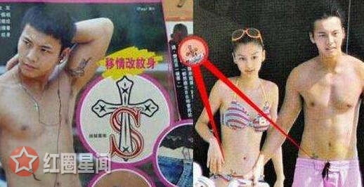 陈伟霆最爱阿sa还是ab  阿Sa和ab决裂互相伤害图片