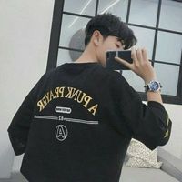 帅气拿手机耍酷的男生失恋霸气头像动漫图片