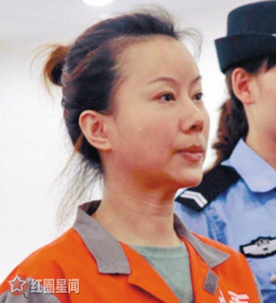 满文军老婆出狱后照片大揭秘 满文军离婚引发众人争议图片