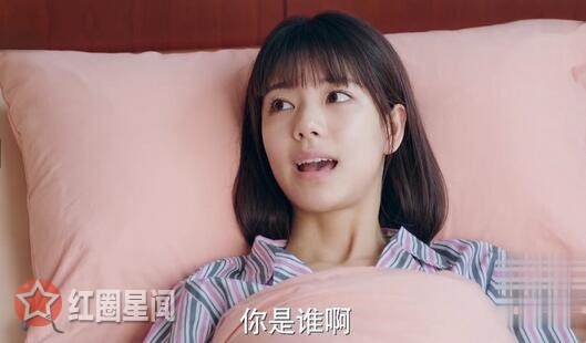 浪花一朵朵云朵吃醋唐一白林桑 唐一白见到林桑忘记了云朵图片