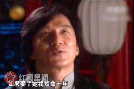 成龙初恋阿珍是谁至今未嫁 成龙为什么和阿珍分手图片