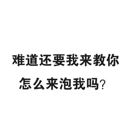 微信朋友圈文字背景图图片
