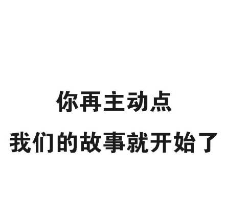 微信朋友圈文字背景图
