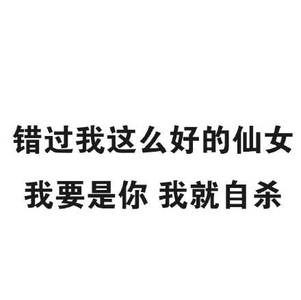 微信朋友圈文字背景图图片