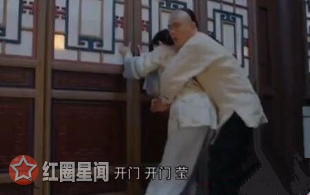 那年花开月正圆三婶扮演者是谁 周莹被三夫人陷害导致流产图片