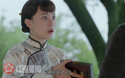 那年花开月正圆周莹和吴聘有孩子吗 周莹真的流产了吗