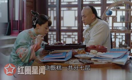 那年花开月正圆周莹和吴聘有孩子吗 周莹真的流产了吗图片