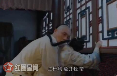 那年花开月正圆周莹沉塘被谁救了 王世钧联合三夫人陷害周莹图片