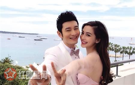 黄晓明和angelababy二人是怎么认识的 baby登焦点访谈首谈敬业问题图片