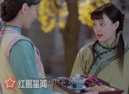 那年花开月正圆玲珑是谁演的 玲珑喜欢沈星移吗