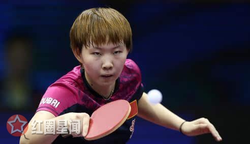 朱雨玲富二代到底是不是真的 朱雨玲夺女单冠军获得首枚金牌图片