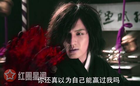无心法师2白川封印的是谁 酒吞发现被骗对决白川凛图片