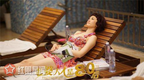 李小冉生不了孩子因为什么 李小冉未送祝福引发争议图片