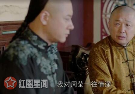 那年花开赵白石表白周莹是第几集 