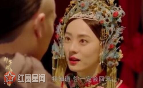 那年花开赵白石表白周莹是第几集 周莹放不下沈星移图片