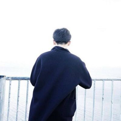 帅气成熟的头像男生的背影图片大全唯美图片图片