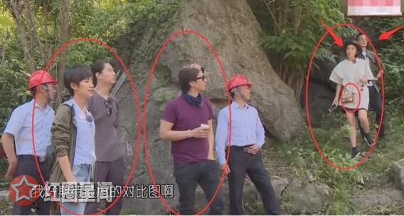 漂亮的房子唐艺昕第几期罢录 冯德伦怼唐艺昕不干活图片