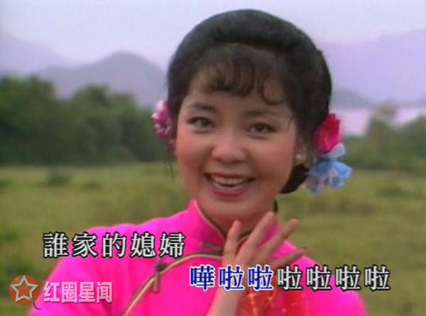 张杰回娘家什么节目 回娘家原唱是谁邓丽君吗图片