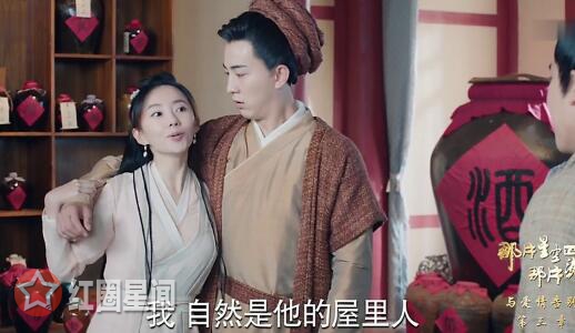 那片星空那片海2银瑚结局和谁在一起了 银瑚马大春生死相依图片