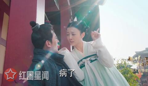 那片星空那片海2紫萱谁演的喜欢谁 紫萱拜师大春疯狂追爱图片
