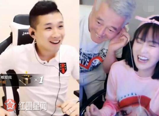 赵一涵和天佑什么关系很好吗 赵一涵和天佑会不会在一起图片