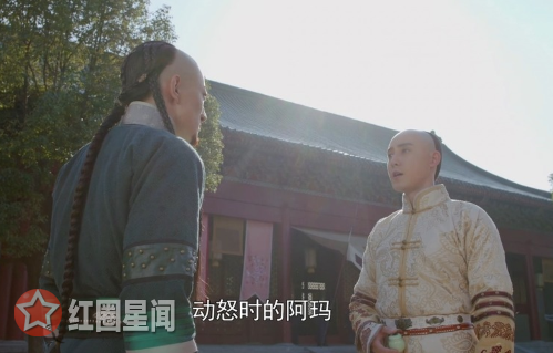 独步天下褚英和东哥睡过吗 东哥喜