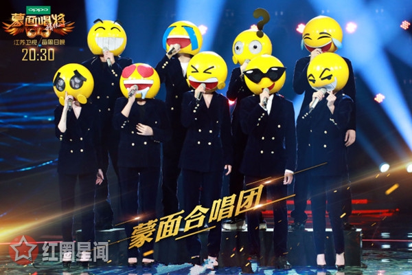蒙面盛典薛之谦天后第几期 2017蒙面盛典嘉宾歌单都有哪些图片