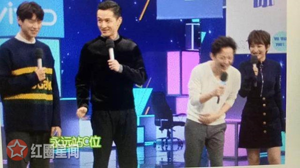 胡歌猎场快乐大本营哪一期 胡歌魏大勋C位之争怎么了图片