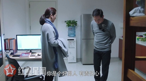 急诊科医生刘慧敏离婚了吗 刘慧敏刚给皓月捐赠了骨髓图片
