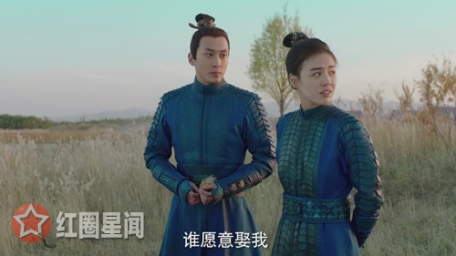 将军在上胡青有什么秘密 胡青为什么不喜欢赵玉瑾图片