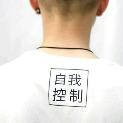 唯美意境小清新头像男生微信头像是猫咪图片