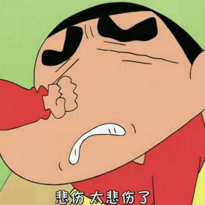 低调又帅气的男生头像图片