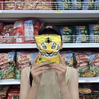 真实逗比情侣头像男女各一张简约的小人头像男生图片