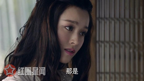 海上牧云记盼兮是什么人好人吗 盼兮为什么会在牧云珠里图片