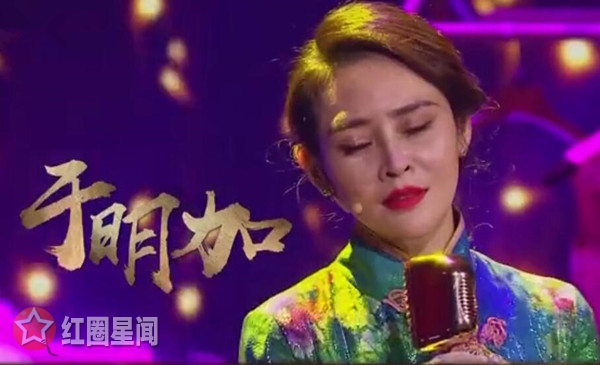 于明加的不良照片是什么 演员的诞生于明加被批了吗图片
