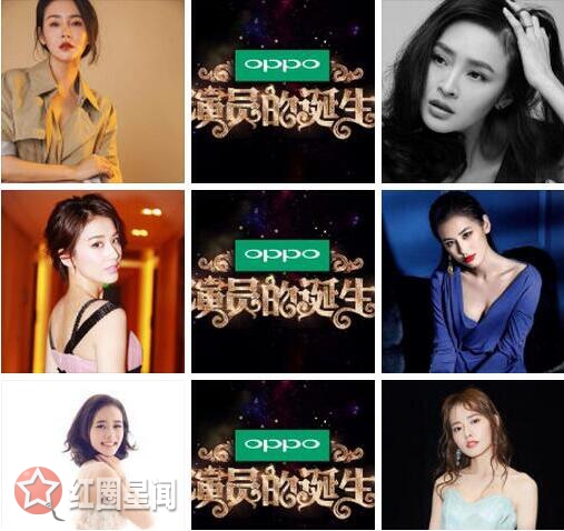 于明加的不良照片是什么 演员的诞生于明加被批了吗图片