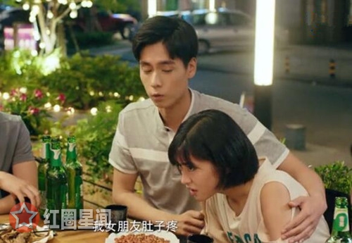 小美好江辰陈小希吻戏哪一集 江辰陈小希怎么在一起的图片