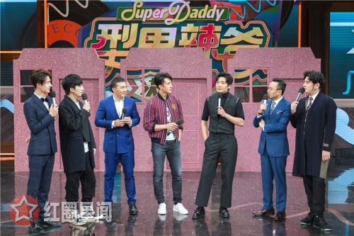 天天向上爸爸去哪5第几期 吴尊大聊女儿八卦的由来图片