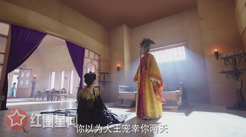 将军在上没藏黑云结局是什么 没藏