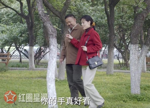生逢灿烂的日子老大为什么住院 老大得了什么病图片