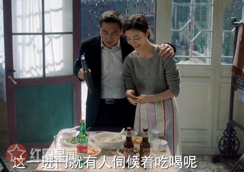 生逢灿烂的日子裴小云吸毒怎么回事 裴小云最后戒毒了吗