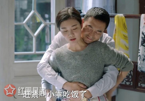 生逢灿烂的日子裴小云吸毒怎么回事 裴小云最后戒毒了吗图片