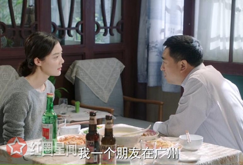 生逢灿烂的日子裴小云吸毒怎么回事 裴小云最后戒毒了吗图片