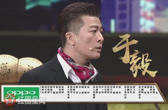 演员的诞生于毅赢了吗 于毅PK冯雷的结果令人意外