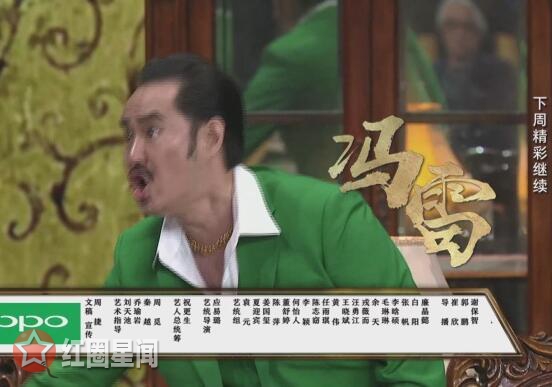 演员的诞生于毅赢了吗 于毅PK冯雷的结果令人意外