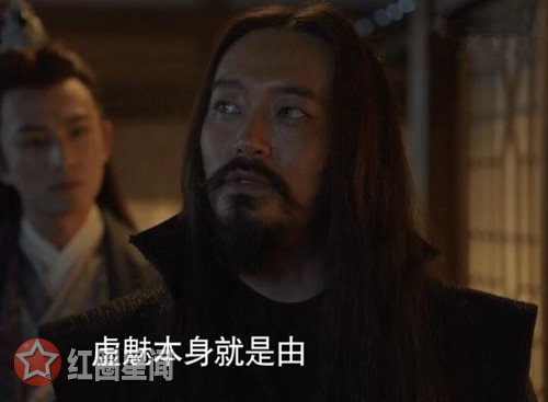 海上牧云记辰月是什么 辰月教是好还是坏图片